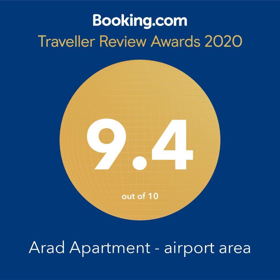 Arad Apartment - Airport Area Екстериор снимка